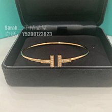 Tiffany T系列微笑鑽石手鍊 小款 歷史價格詳細信息