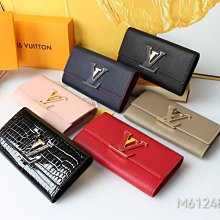 【皮皮購】L*2024秋冬最新最頂級提花字母排列款圓領羊毛衫 專櫃款獨特設計 歷史價格詳細信息