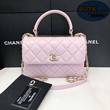 TRENY小商品單層收納箱-G167-2入 歷史價格詳細信息