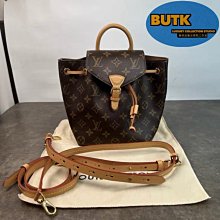 『二手』LV 路易威登 Taurillon 4 公分雙面腰帶 黑棕色 牛皮荔枝紋 金標 男款皮帶 M9151T 歷史價格詳細信息