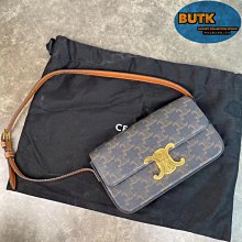 CELINE（塞琳）法國高端奢侈品38號膝上短裙（）-名流旗艦 歷史價格詳細信息