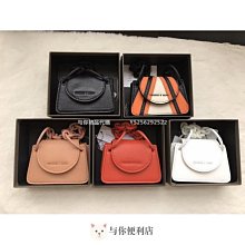 CHARLES & KEITH專櫃購買 單肩包 斜背包 復古腋下包女包 歷史價格詳細信息