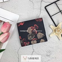 COACH 蔻驰  真皮 編織 多功能 長夾 拉鍊包14卡 二手真品 白色 有Bottega Veneta/Chanel 歷史價格詳細信息