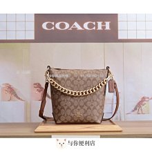 蔻馳 Coach Disney 零錢包 紅色 2017迪士尼聯名 Micky 米老鼠 大耳朵 造型 真皮 小皮包 歷史價格詳細信息