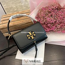 TORY BURCH 側/肩包/小包  粉紅色 歷史價格詳細信息