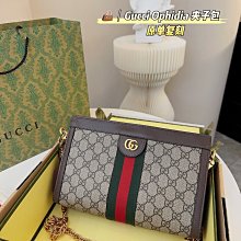 【一品香包】牛皮 Tory Burch潮流時尚單肩包 經典百搭款 專櫃同款 配盒 配什麼都好看 歷史價格詳細信息