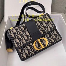 【Dior 迪奧】Montaigen 緹花錢包/吐司包 歷史價格詳細信息