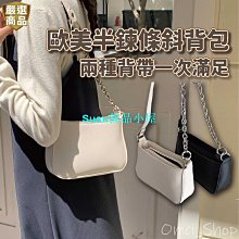 歐美半環拼珍珠戒指女拼接戒指復古戒指戒指女生質感戒指時尚戒指食指戒歐美戒指-滿599免運 歷史價格詳細信息