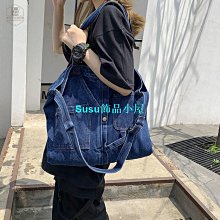 物袋 托特包 韓版包包女新款潮網紅復古條紋托特包單肩購物包大容量帆布包 歷史價格詳細信息