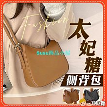 斜背包 女生包包 側背包???? 溫柔少女粉小包包春夏新款小香風菱格小包精致洋氣鏈條斜挎包 肩背包 外出包 女生側背包-予你優選 歷史價格詳細信息