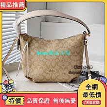 經典C紋男生皮夾 短夾 多卡位 皮 男用錢 歷史價格詳細信息