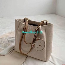 大容量托特包 芝麻街帆布包 韓版新款女學生斜背包 卡通原宿單肩包 手提包 大包包 个性涂鸦卡通包包 斜跨包 个性手拎包-予你優選 歷史價格詳細信息