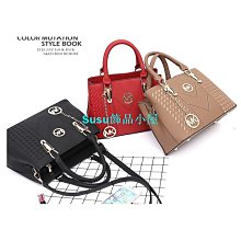 2024歐美新款時尚女包菱格小香風手提小包波士頓單肩包菱格斜背包 單肩斜背包-予你優選 歷史價格詳細信息