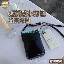 肩背包 側背包 單肩包女 側背包女 手提包 斜背包女 馬鞍包 帆布包 月牙包 半月包 韓國腋下包 包包女-予你優選 歷史價格詳細信息