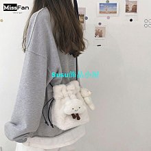 ????可愛毛毛包包女2018新款潮韓版卡通兔子雙肩包背包時尚百搭學生包 歷史價格詳細信息