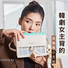 英倫風女包時尚背包撞色格子包包女2024新款秋冬學生上課後背包小眾高級感雙肩包防盜背包-予你優選 歷史價格詳細信息