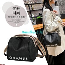 女包貝殼包 時尚編織斜背包 大容量包包女 時尚潮流包 簡約女士包 便攜單肩包 便攜手提包 單肩休閒小包 歷史價格詳細信息