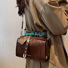 肩背包 真皮女包包-復古鑰匙零錢時尚迷你小包包8色71y48【獨家進口】【米蘭精品】 歷史價格詳細信息