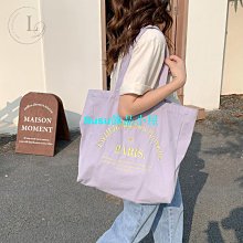 大容量帆布包 帆布袋 扎染簡約風 文青袋 包包 通勤手提包 側背包 肩背包 托特包 手提袋 購物袋-包沒煩惱 歷史價格詳細信息