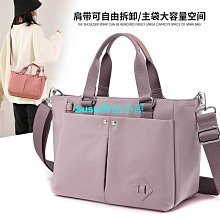 女士斜揹包媽媽休閒包斜跨包戶外潮流百搭通勤多隔層側揹包女-包沒煩惱 歷史價格詳細信息