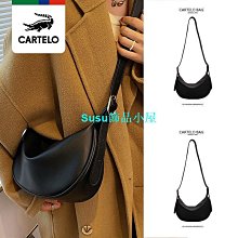 高級感時尚包包女2024新款簡約大氣鏈條小方包百搭單肩斜挎通勤包 歷史價格詳細信息