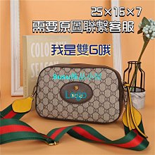 高級質感復古單肩斜跨包包女2023新款學生雙肩背包上課通勤託特包 歷史價格詳細信息