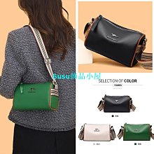 真皮女包 2024新款 潮波士頓包 百搭幾何包 菱格斜挎手提枕頭包-時尚箱包 歷史價格詳細信息