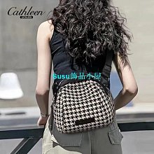 時尚貝殼包百搭保齡球包包女士2024新款潮韓版手提通勤包斜挎包 歷史價格詳細信息