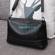 真皮媽媽包包女2024新款軟皮單肩斜背包大容量牛皮簡約中年女包斜背包-悅享樂購滿599免運 歷史價格詳細信息