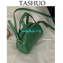 包包女2024新款斜背包百搭ins綠色包包貝殼包小方包腋下包高級感-西可小鋪❤️ 歷史價格詳細信息