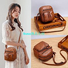 真皮手機包女2024新款寬肩帶枕頭包牛皮斜挎包大容量圓筒包高級感 歷史價格詳細信息