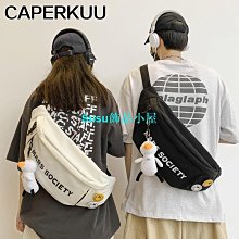 日系帆布包男 大容量胸包 馬登機車包 原宿風 韓國帆布包 防盜背包 黑暗風郵差包 男生包包側背 工裝風包 潮男必備 厚 歷史價格詳細信息