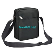 男包 側背包 包包 男士挎包新品斜挎包YKK拉鏈單肩背包洋氣手機腰包超酷小胸 歷史價格詳細信息