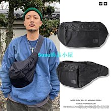 運動胸包潮男包包潮流斜背包健身斜背包日系胸包ins簡約輕便百搭【A0423】 潮牌男士包戰術包男款機能馬甲包休閒個 歷史價格詳細信息