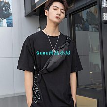 斜挎包男士ins運動腰包時尚單肩包女學生潮牌個性小跨包胸包 歷史價格詳細信息