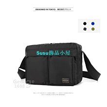 復古斜背包包 水餃包 潮韓國托特包百搭斜背包 歷史價格詳細信息