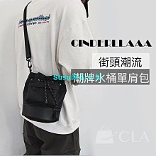 ins熱門斜挎帆布包女2024新款潮貝殼包輕便百搭斜背包夏季小布-陽光優選 歷史價格詳細信息