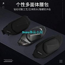 跨斜揹包 INS熱門果凍子母 手提包 夏季透明包包 女 新款潮韓版斜  歷史價格詳細信息