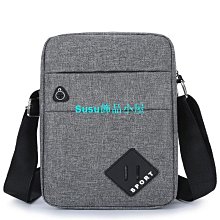 男士包包斜背包男斜背包休閒牛津布大容量帆布郵差包學生背包潮男 歷史價格詳細信息