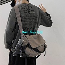 男帆布復古休閒斜揹包男士簡約斜跨包旅行上課學生大容量單肩包女 歷史價格詳細信息