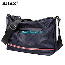 包包男士斜背包男帆布男包大容量休閒小帆布包背包挎包斜背包男款  露天市集  全台最大的網路購物市集 歷史價格詳細信息