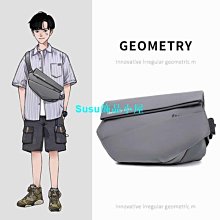 斜挎包男機能郵差包潮牌胸包女休閒腰包磁吸扣運動揹包騎行單肩包 歷史價格詳細信息