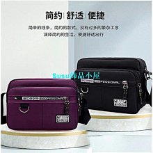 休閒百搭男生郵差包 防水大容量側背包學生書包新款潮牌大容量撞色斜挎包男士街拍韓版郵差包休閑帆布單肩包--麥包包 歷史價格詳細信息