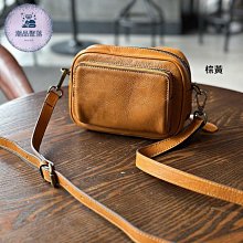 ~潮品聚落~19cm 防水牛津布馬卡龍托特包 防潑水通勤手提單肩斜背包 水餃包[KI240606-10] 歷史價格詳細信息