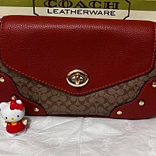 COACH MILLIE 轉釦牛皮拼接PVC肩/斜背兩用包(卡其木紅) 歷史價格詳細信息