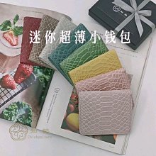 精致輕奢迷你愛心珠珠腳鏈女設計感高級簡約冷淡風鍍18K金七夕 歷史價格詳細信息