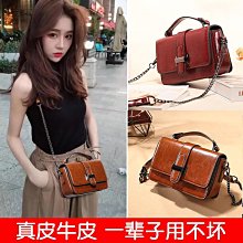 女包2023新款網紅軟皮托特包通勤大容量斜背包質感極簡風斜背包潮-惠誠小屋 歷史價格詳細信息