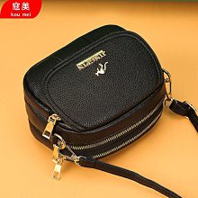 小包包女2021新款時尚chic斜挎包韓版單肩個性圓筒包 歷史價格詳細信息