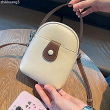 【包满意】時尚百搭印花後背包女 韓版穿搭牛津佈防盜女士後背包 休閒大容量旅行包-惠誠優選 歷史價格詳細信息