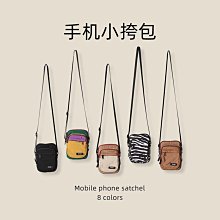 今年爆款 小包包 百搭 斜挎包 小衆設計 韓係粉色菜 籃子包 新中式  水桶包女-悅享樂購滿599免運 歷史價格詳細信息